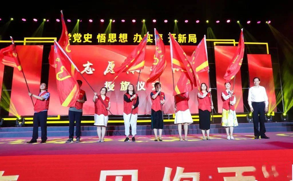 hahabetcom官网星辰大海